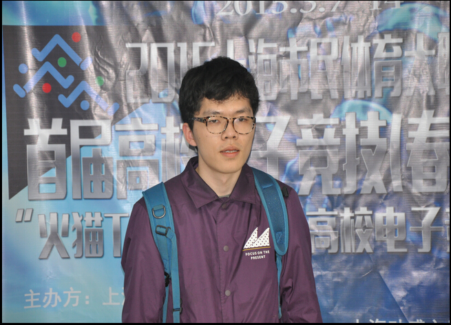 上海市首届高校电子竞技（春季）大赛—炉石传说成绩公布