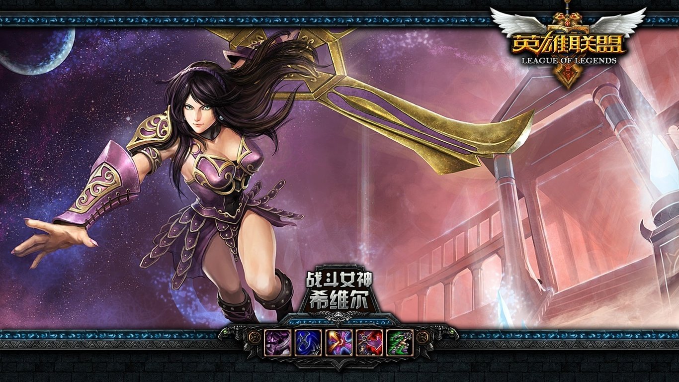 【分组】上海市青少年电竞大赛【第2期】项目英雄联盟、机动战士敢达OL