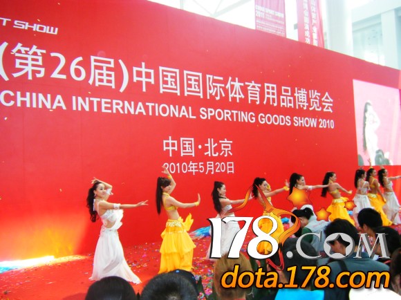 中国国家队选拔赛开幕式图赏