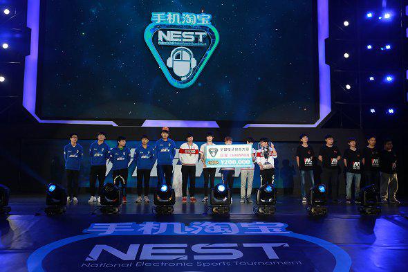 再创国内电竞赛事新高 NEST2015圆满落幕