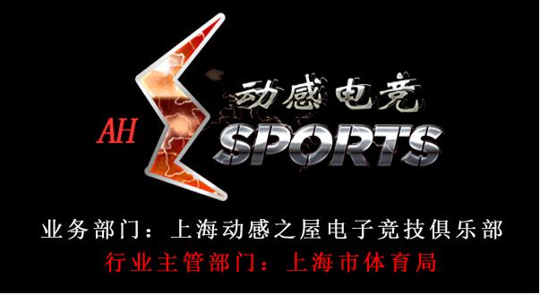 【公告】云顶国际·（中国区）唯一官方网站公告