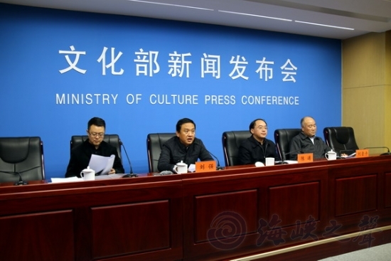 文化部：未经审批游戏不能直播 主播需实名注册