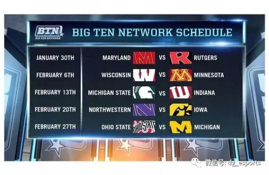 美国多所大学举行《英雄联盟》电子竞技比赛