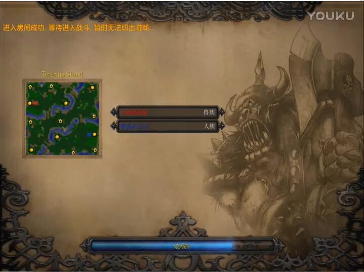 魔兽争霸infi VS lyn（团战难解难分）