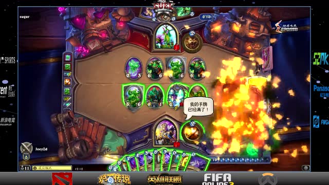 CUEL广东赛区（深圳赛点-比赛视频）四弹连发