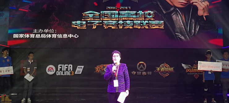 CUEL全国总决赛  近百名选手为校拼搏