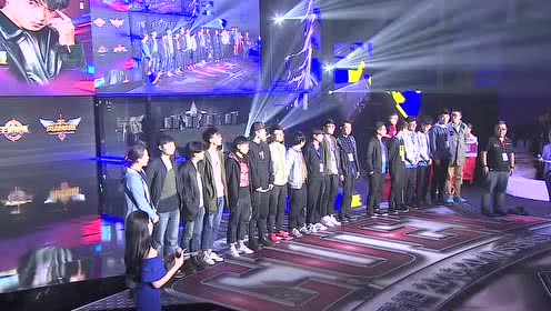 2016-2017全国高校电子竞技联赛总决赛闭幕式