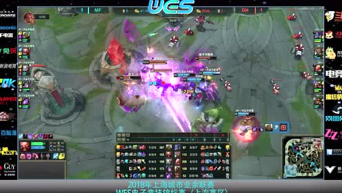 WES电子竞技锦标赛LOL比赛（7月28日）