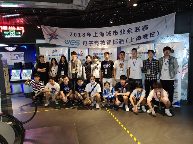 WES电子竞技锦标赛-王者荣耀首周赛战况