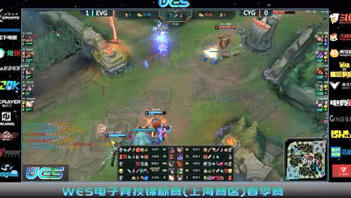 2019WES英雄联盟-比赛视频（2019年6月15日）