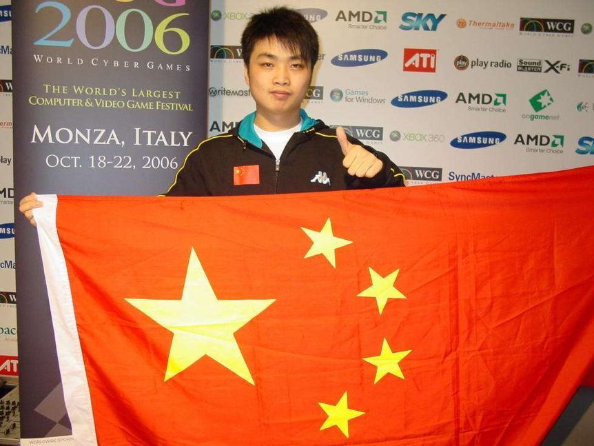 特别企划：电竞赛场上国旗飘扬的那一刻（二）