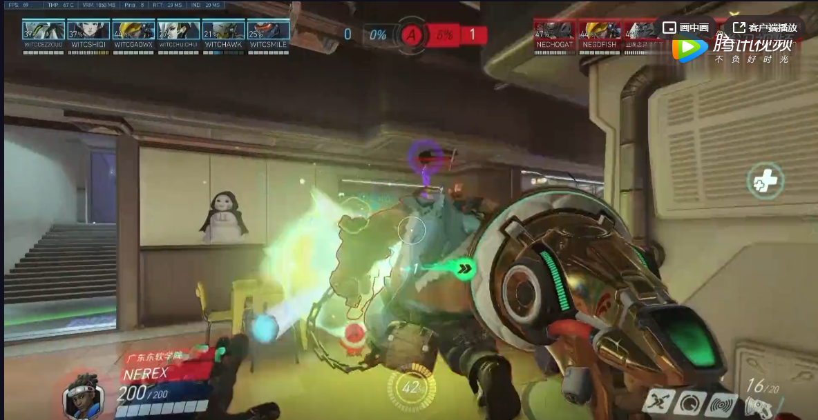 【动感电竞】第49期-精彩集锦-WES电子竞技锦标赛（高校联赛）