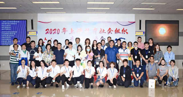 ~动感电竞 ~沃土起航 | 上海体育社会组织专场招聘会