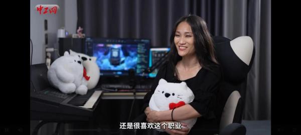 聚焦比心电子竞技指导员，电竞行业未来可期