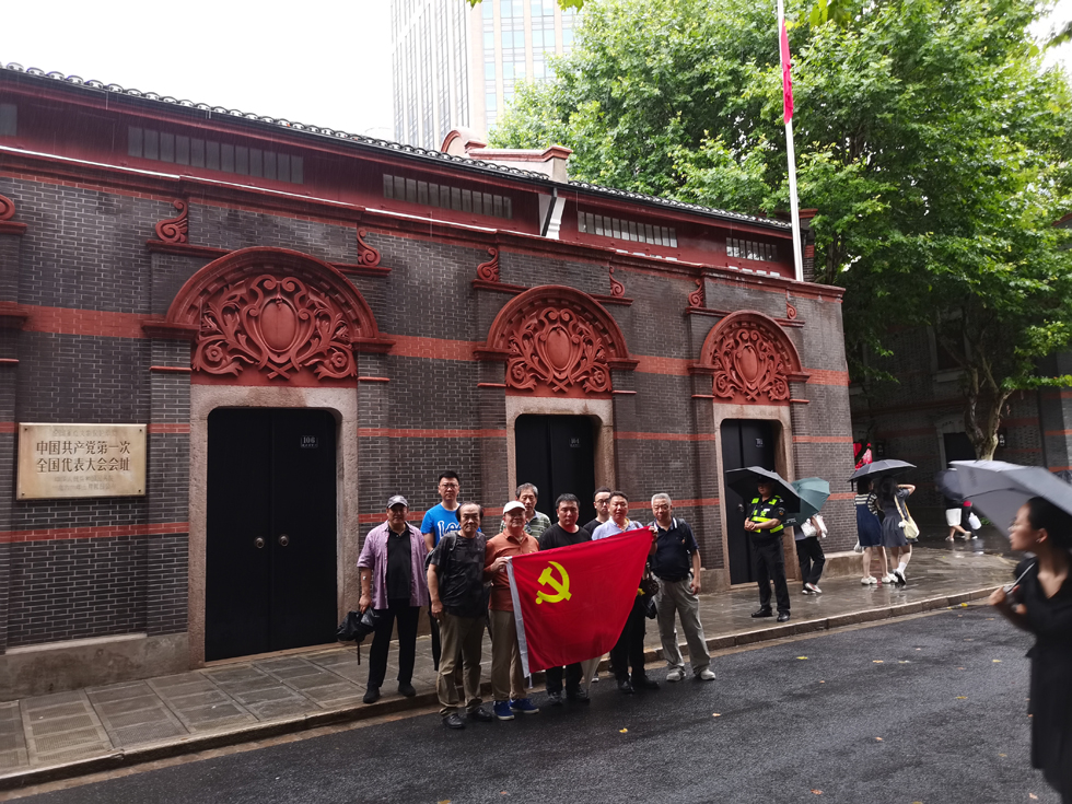 动感电竞～庆祝党的华诞103周年