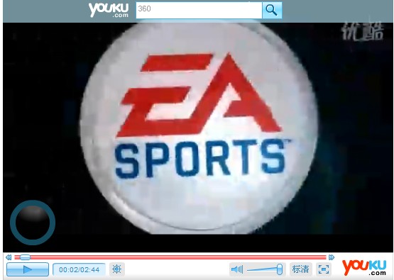 FIFA 10 - 每週最佳进球18