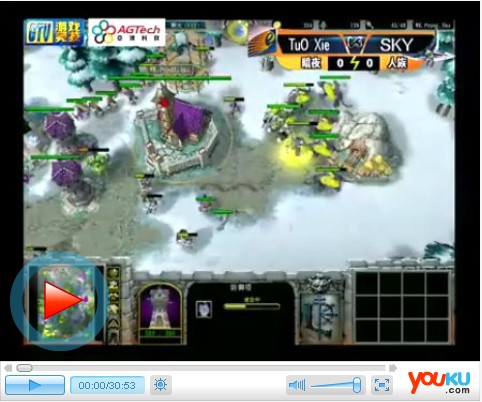 2010年全国电子竞技公开赛第二日 WAR3-SKY VS Tuoxie