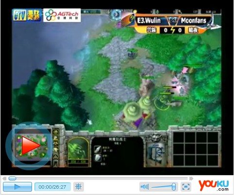 公开赛 魔兽争霸（个人）项目小组赛Wulin vs moonfans