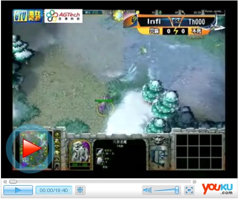 2010年全国电子竞技公开赛第二日 WAR3-THOOO VS Infi