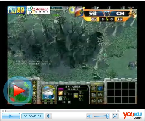 2010年全国电子竞技公开赛第二日 DOTA-安徽 VS CH