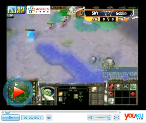 公开赛 魔兽争霸（个人）项目小组赛Sky vs Goblin