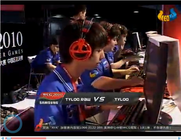 WCG2010中国区总决赛CS决赛 TyLoo vs TyLoo.raw 第一场