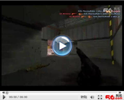 WCG 2010 Nordic：SK.MODDII 1on4 vs H2k