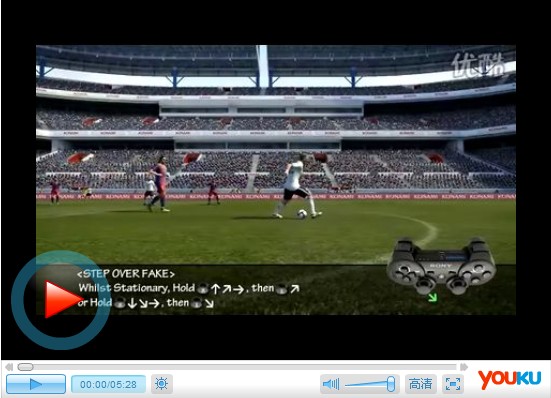 PES2011 操作指南