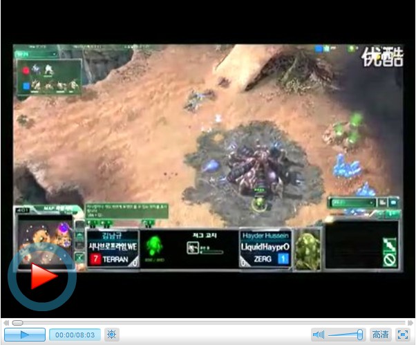 GSL#3赛季64强第二日 BitByBit(T) vs HayprO(Z)