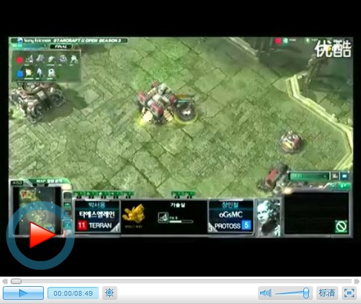 GSL星际2联赛第三赛季总决赛 Rain(T) vs MC(P) 05