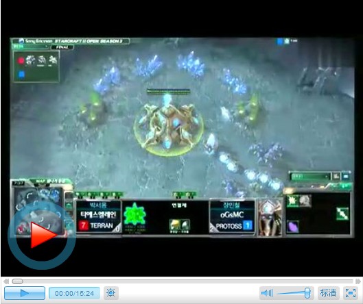 GSL星际2联赛第三赛季总决赛 Rain(T) vs MC(P) 03