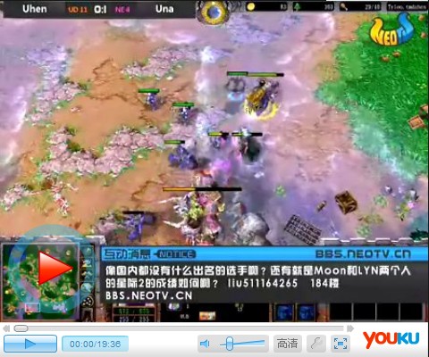 wcg2011外卡赛WAR3 uhen_vs_una第2场