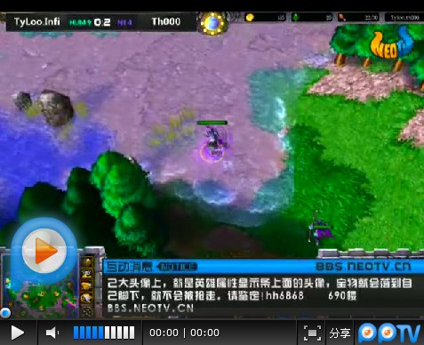 三星wcg2011外卡赛 INFI vs TH000 第三场