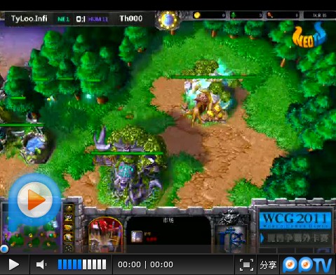 三星wcg2011外卡赛 INFI vs TH000 第二场