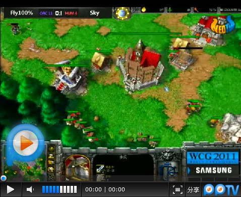 三星WCG2011外卡赛 SKY vs FLY 第二场