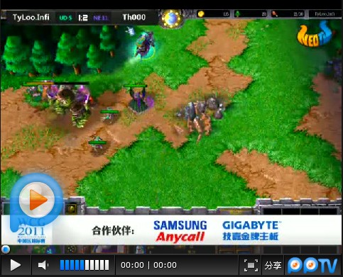 三星wcg2011外卡赛 INFI vs TH000 第四场