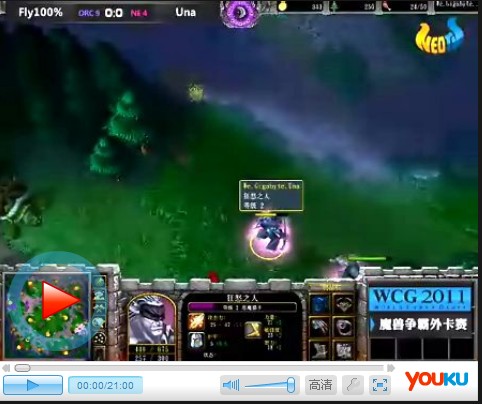 三星WCG2011外卡赛 fly_vs_una