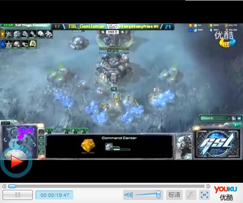 GSTL TSL VS Prime.WE 3set