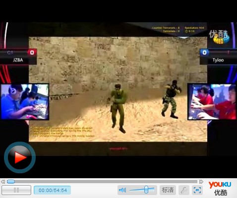 三星WCG2011中国区总决赛 cs Tyloo vs JZBA