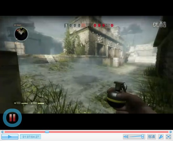 反恐精英：全球攻势