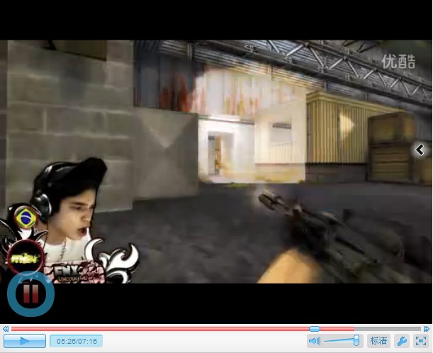 profisional_by_nxt (cs)