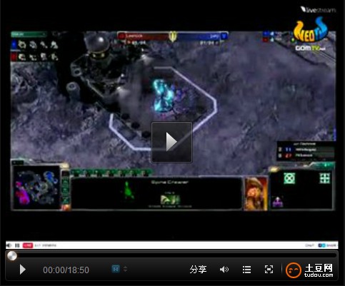 GSL12月3日S级决赛 Leenock(Z) vs jjakji(T)-3