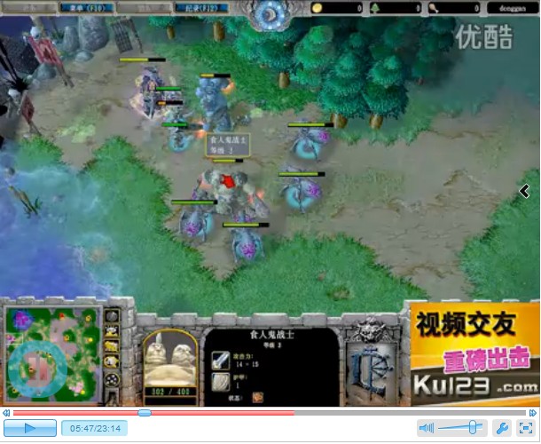 【动感相如】首届月赛：吴夏 VS 徐真