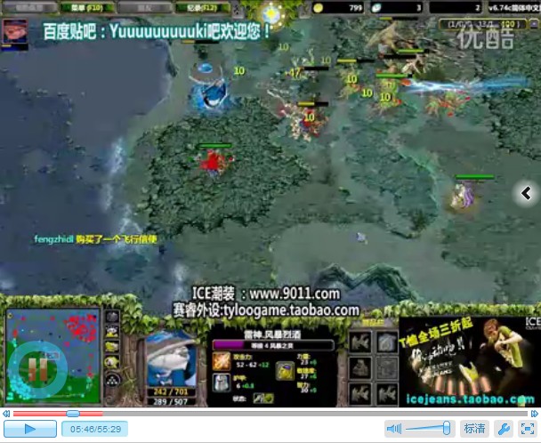 视频: 【Yuki解说】9神24杀嗜血蓝猫漂移秀