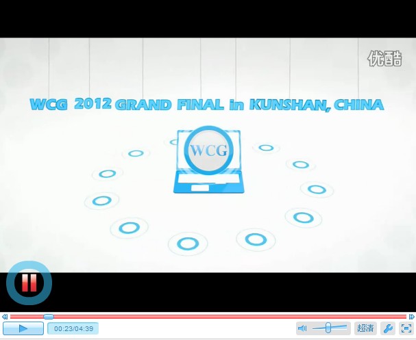 三星电子杯WCG 2012 官方宣传片震撼出炉