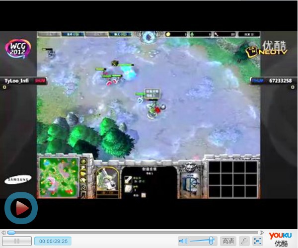 WCG外卡赛war3 Infi vs 9527-1