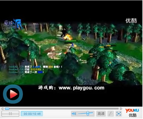 DOTA意识流操作第24弹 爱游派出品