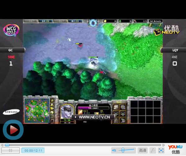 WAR3上海决赛 GC(NE) VS LQY(NE)-2