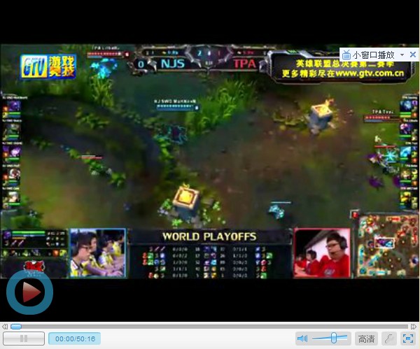 [S2视频] 8强：TPA vs Najin第二场 无情蝎子怒拉贾克斯