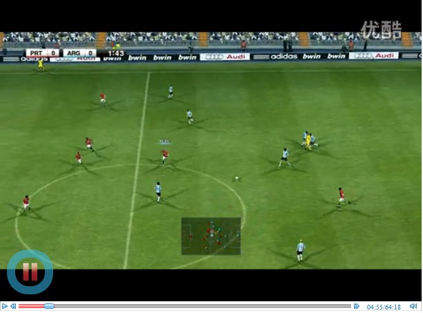 ECL2012第4赛季实况足球线下赛决赛 果帅柯（葡萄牙）VS张磊（阿根廷）